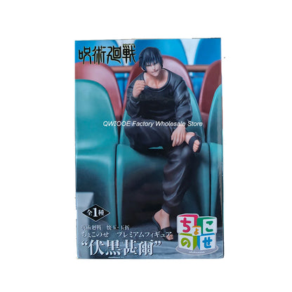 Jujutsu Kaisen - Toji Fushiguro (Position Assise) SEGA 15cm