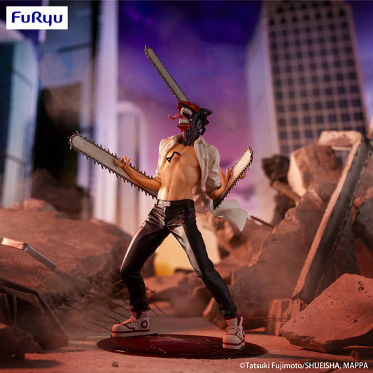 Chainsaw Man - Figurine Chainsaw Man Exceed Creative 22cm