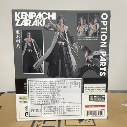 Bleach - figurine articulée kenpachi zaraki