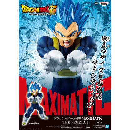 Dragon Ball Z- figurine vegeta bleu evolution Maximatic 19cm