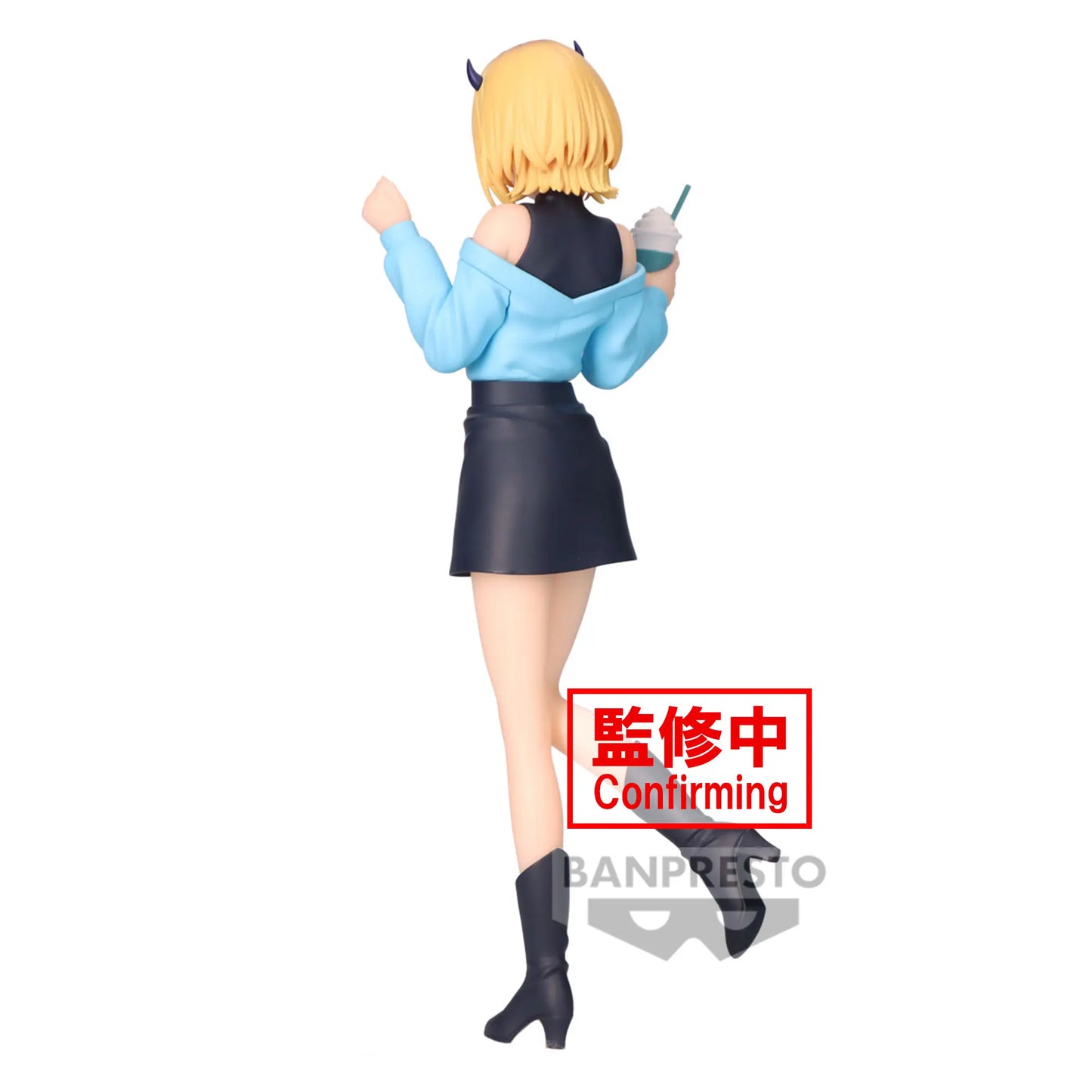 oshi no ko - Figurine Memcho Plain Clothes Ver. 19cm