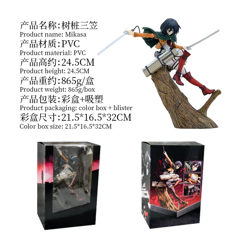 Attaque des titans - figurine Mikasa Ackerman 24cm