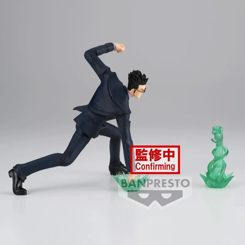 Hunter x Hunter - Leorio  Vibration Stars 13cm