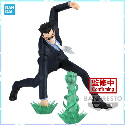 Hunter x Hunter - Leorio  Vibration Stars 13cm