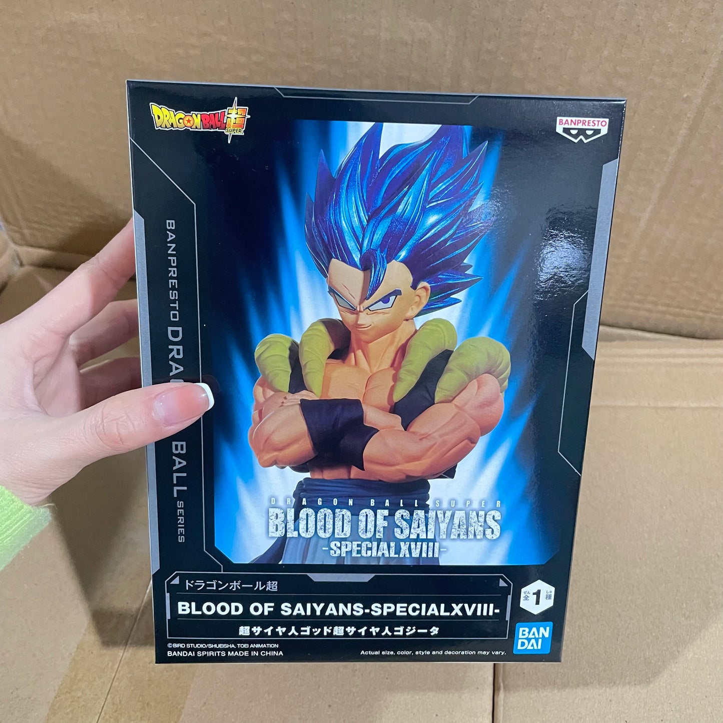 Dragon Ball Z - figurine Gogeta Blood of Saiyan 18cm