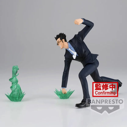 Hunter x Hunter - Leorio  Vibration Stars 13cm