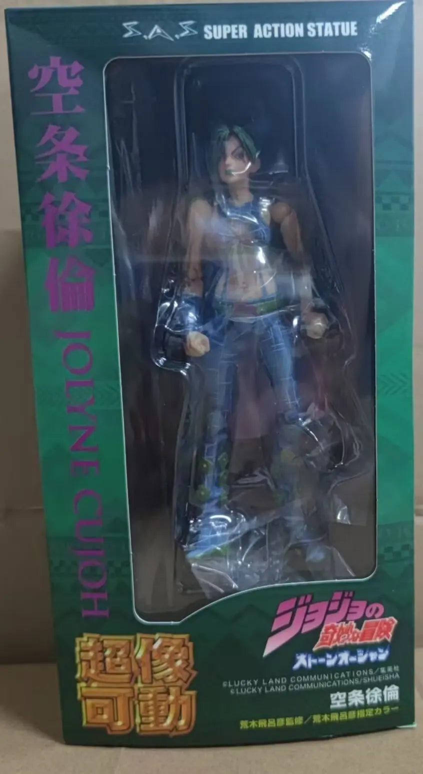 JOJO's Bizarre Adventure - figurine articulée Jolyne Cujoh