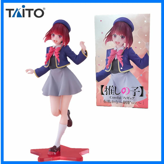 Oshi no Ko - Arima Kana (Tenue de Lycée) 18cm Figurine Coreful