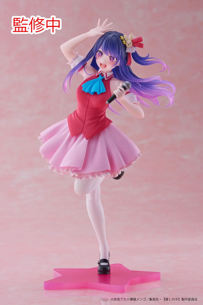 oshi no ko - figurine Hoshino Ai Coreful 18cm