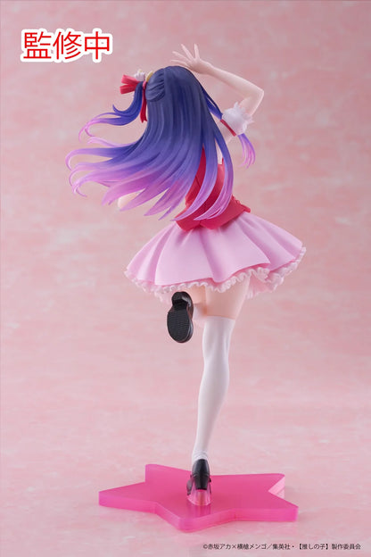 oshi no ko - figurine Hoshino Ai Coreful 18cm