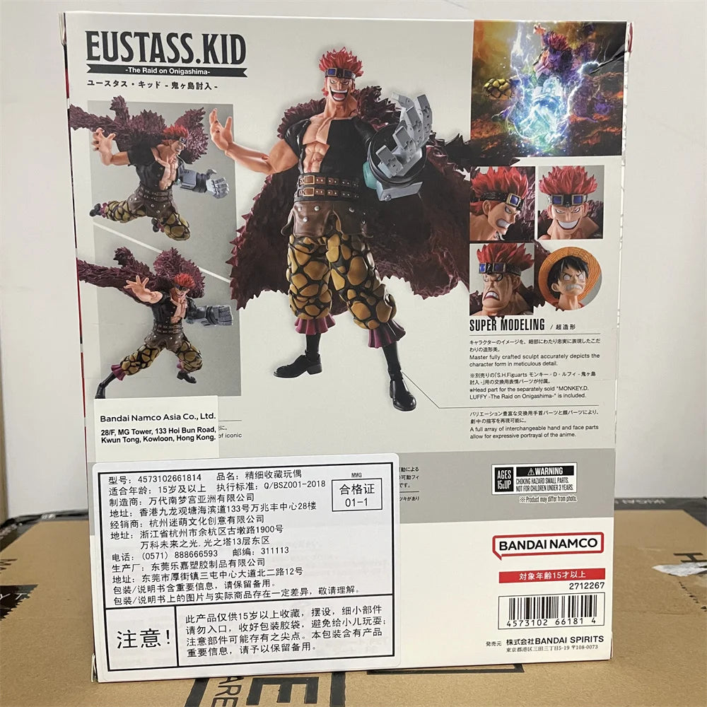 one piece - figurine articulée eustass. kid