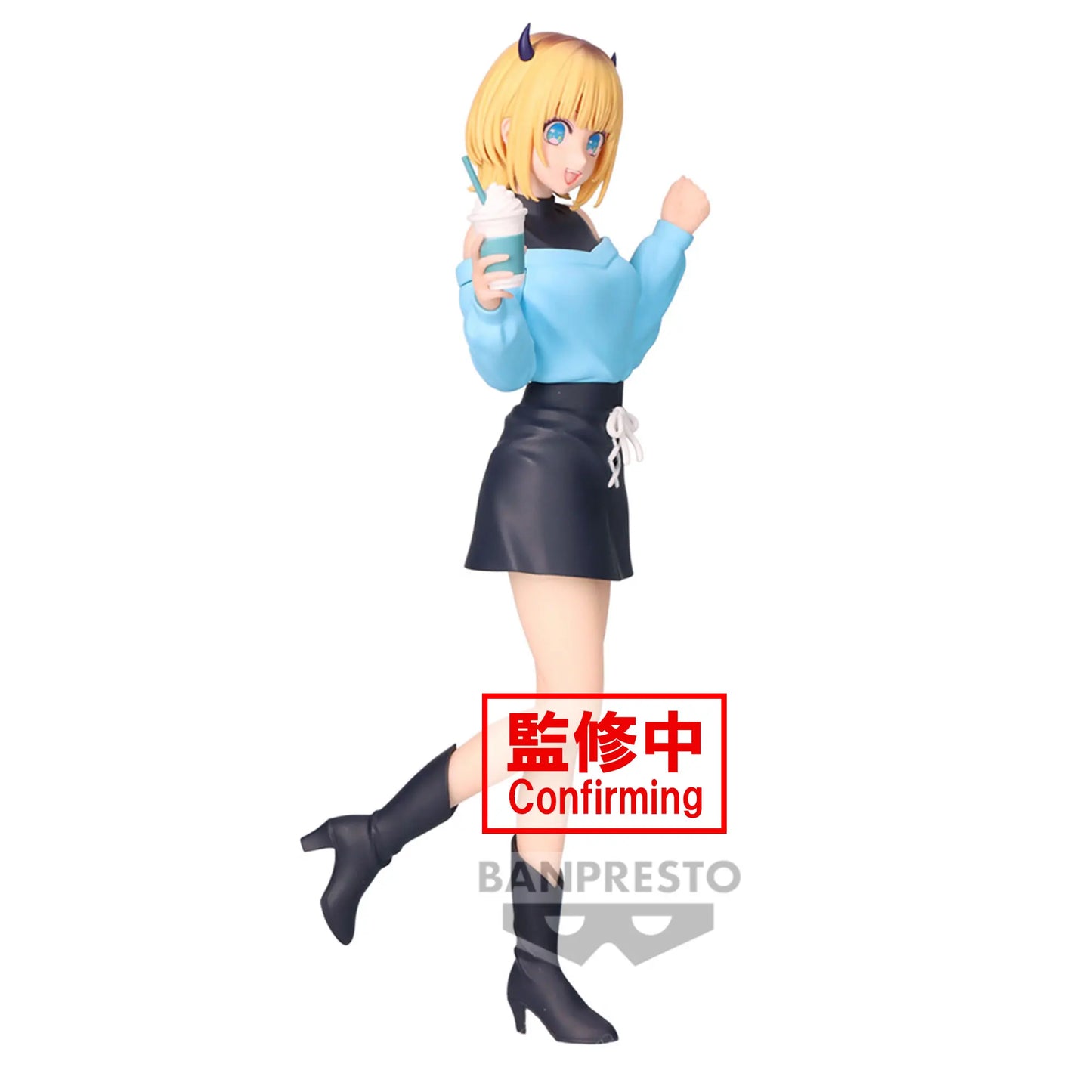 oshi no ko - Figurine Memcho Plain Clothes Ver. 19cm